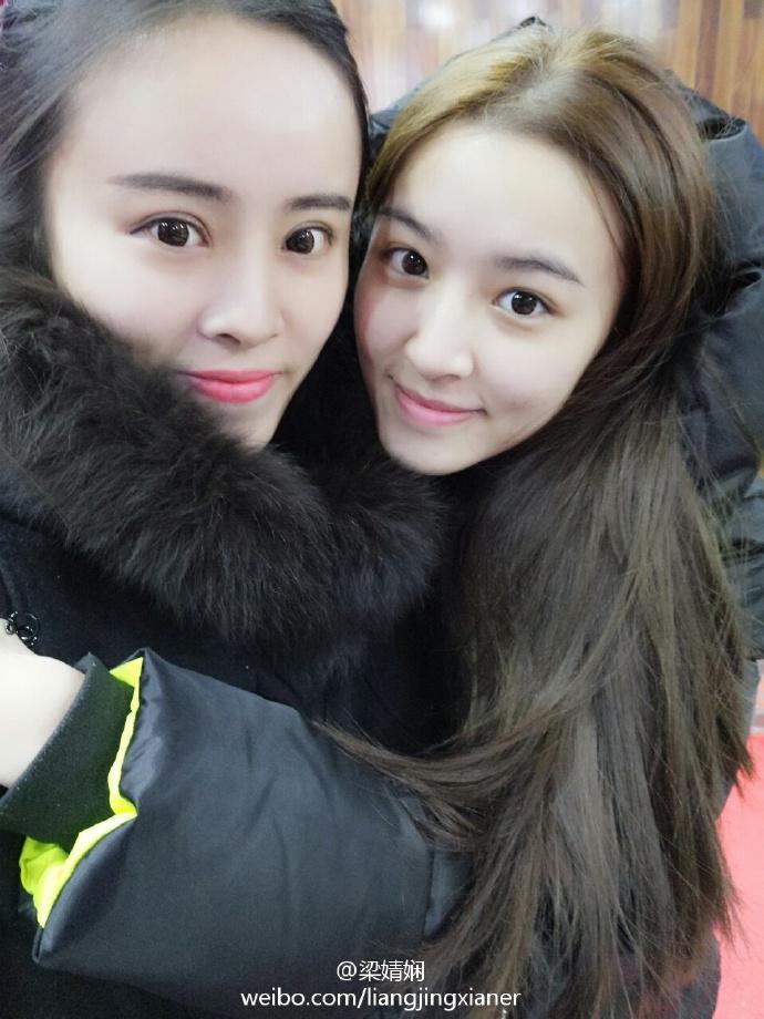 吴磊蒋依依关晓彤张雪迎合照,吴磊关晓彤张雪迎关系