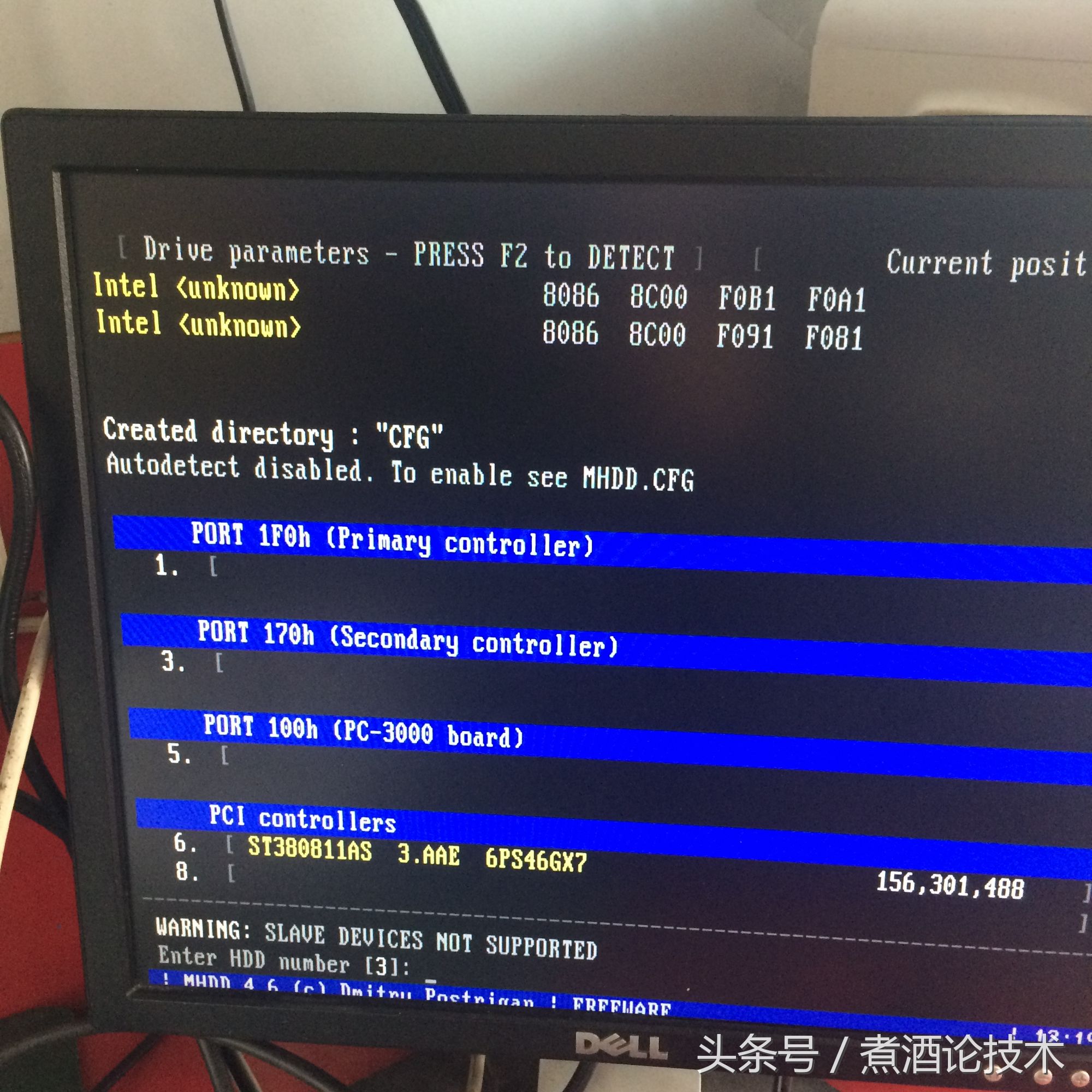 扫描硬盘坏道哪个软件比较准确,硬盘出现坏道的征兆与修复方法