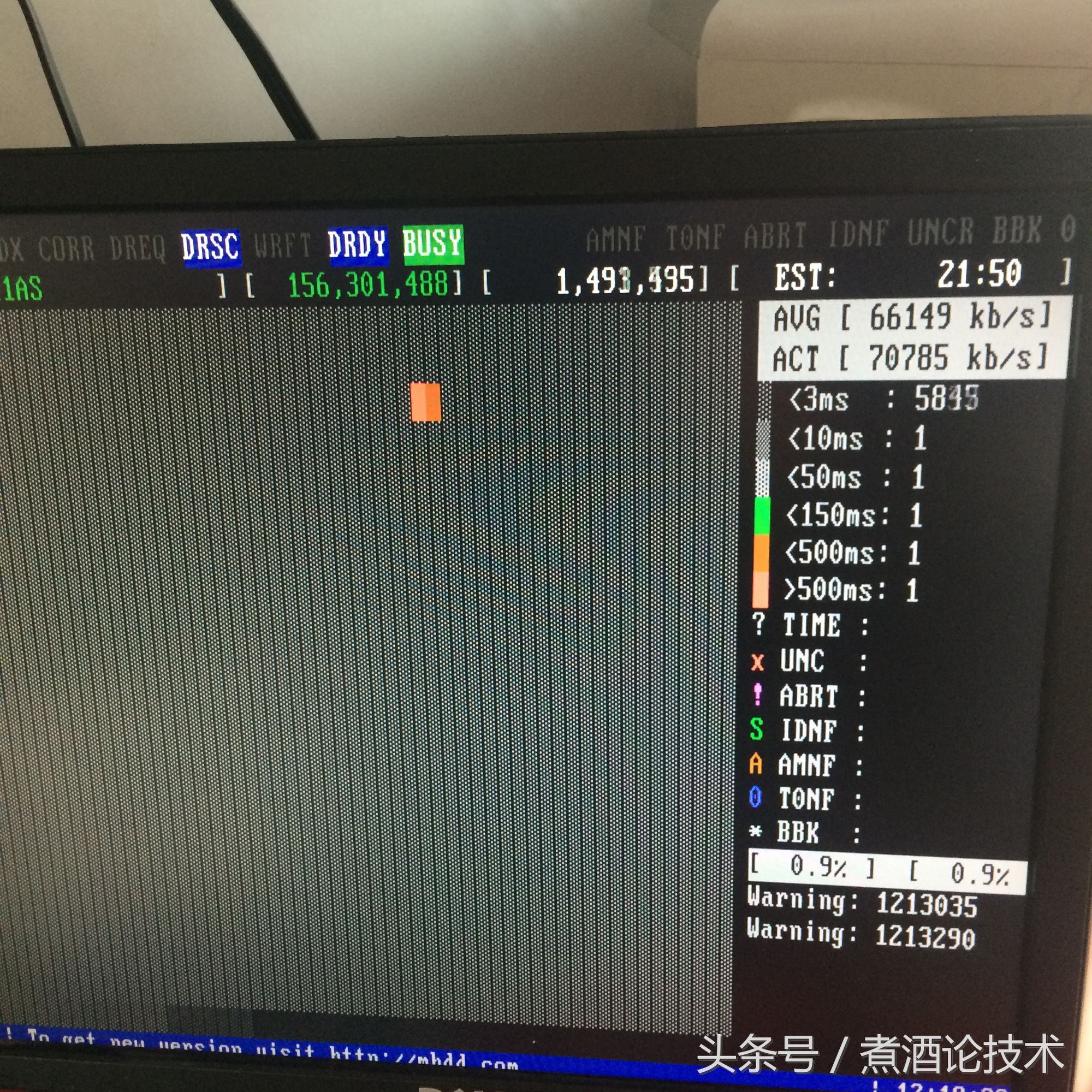 扫描硬盘坏道哪个软件比较准确,硬盘出现坏道的征兆与修复方法