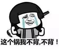 床上那些事|50块和5000块的差别真有那么大?