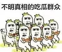 床上那些事|50块和5000块的差别真有那么大?