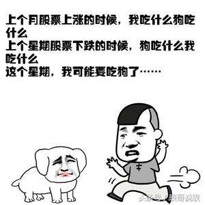 excel走势图图表制作,excel双色球图表走势图