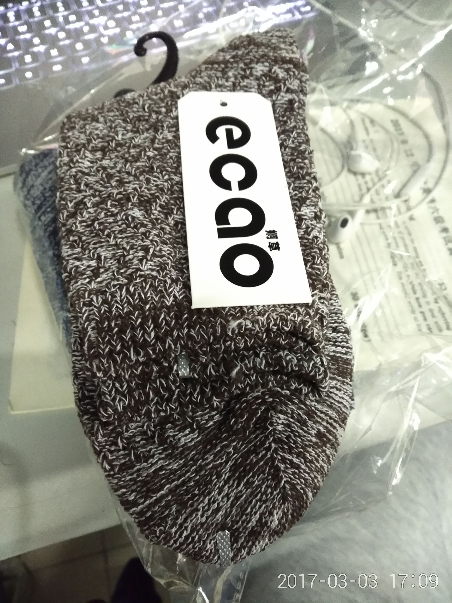 360n5s玩法,360n5的应用管理