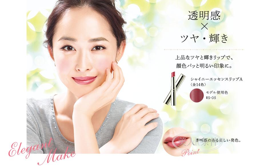 揭露化妆品行业最黑暗的秘密,全面揭秘化妆品骗局