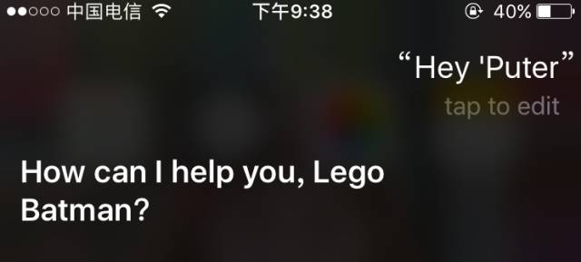 逗比老爷喜当爹，这才是DC的正确打开方式