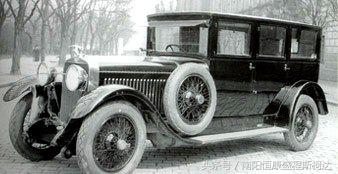 斯柯达发展历史简介,斯柯达t56历史