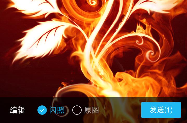 怎么看被销毁的qq闪照,qq的闪照已销毁的闪照怎么恢复