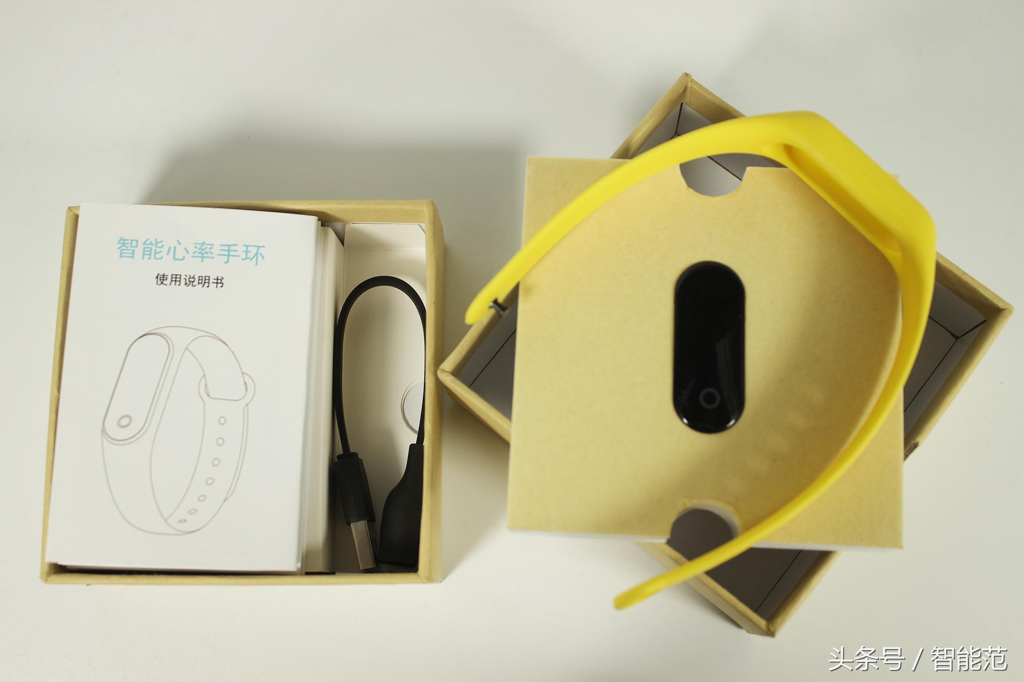 爱魔客手环,arc智能手环测评