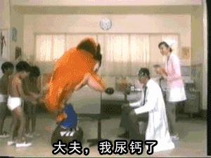 荷兰猪尿钙是什么意思,怎么判断荷兰猪尿钙