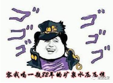 荷兰猪尿钙是什么意思,怎么判断荷兰猪尿钙