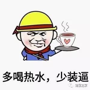 荷兰猪尿钙是什么意思,怎么判断荷兰猪尿钙