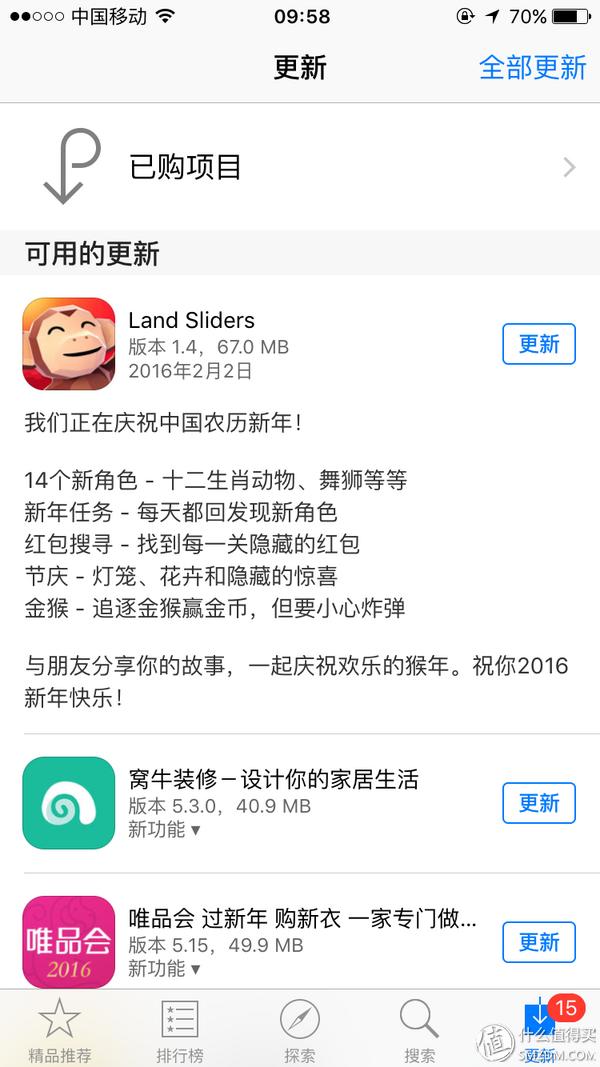 ios十大必玩手机小游戏,适合ios的小游戏