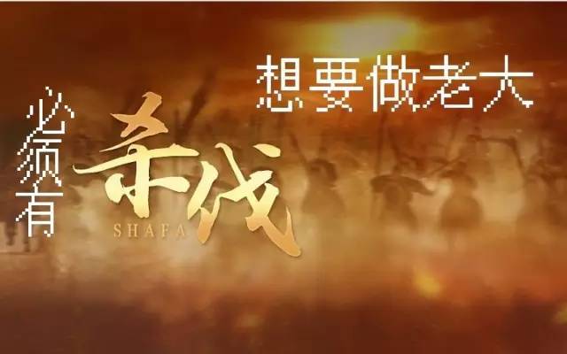 2015存储回顾｜合纵连横不亦乐乎（终结篇全集）