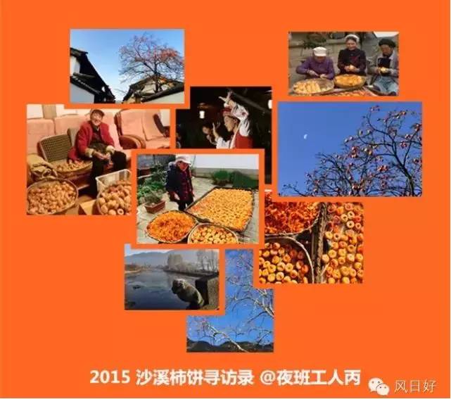 离开热爱二十多年的传媒行业 只为能让身边人吃到干净食材