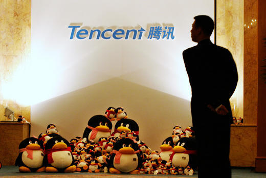 加入QQ群要付费看看腾讯是怎么想的