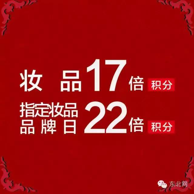 支付宝春节抢红包时间表,支付宝扫码抢红包什么时候结束