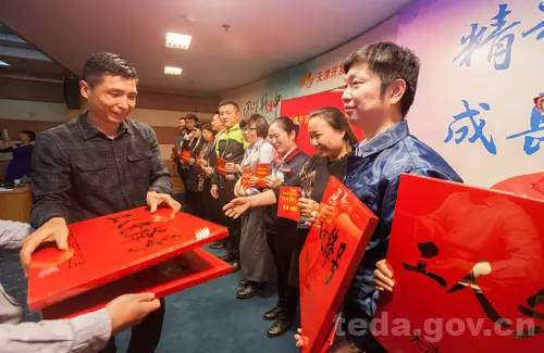 苏州市工人先锋号评选,我市表彰第四批创新创业人才团队