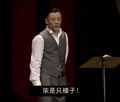 添设备|货比三家不再纠结设备报价