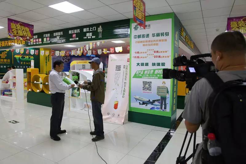 黔南州公安局向您拜年,邮政向大家拜年