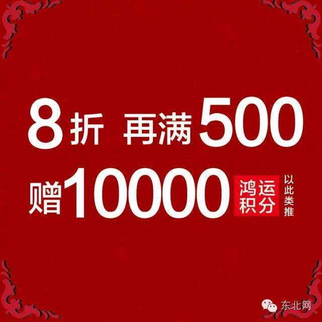 支付宝春节抢红包时间表,支付宝扫码抢红包什么时候结束