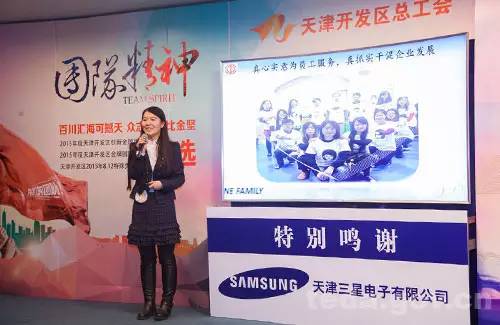 苏州市工人先锋号评选,我市表彰第四批创新创业人才团队