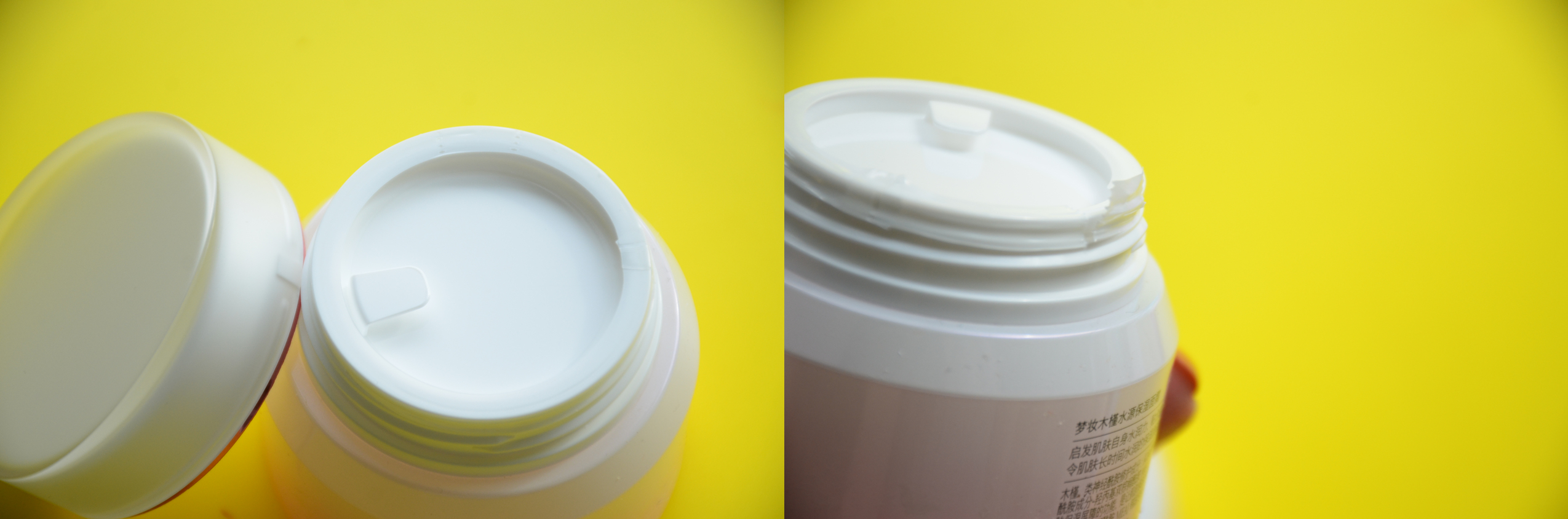 梦妆木槿水源保湿面霜成分表,梦妆护肤品补水保湿套装前十名