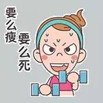 宜宾柏溪城中央健身房私教价格,宜宾最高端的健身房