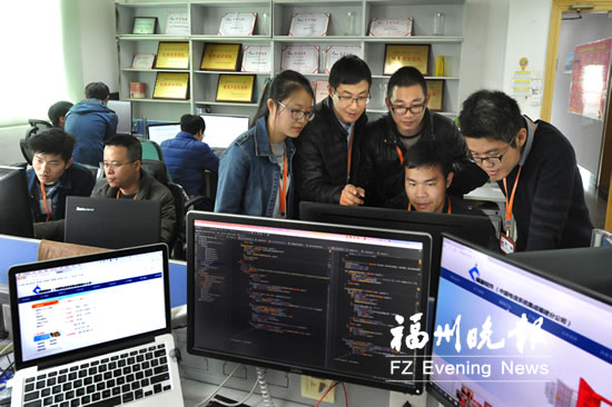 福富软件技术有限公司如何,福富软件公司好进么