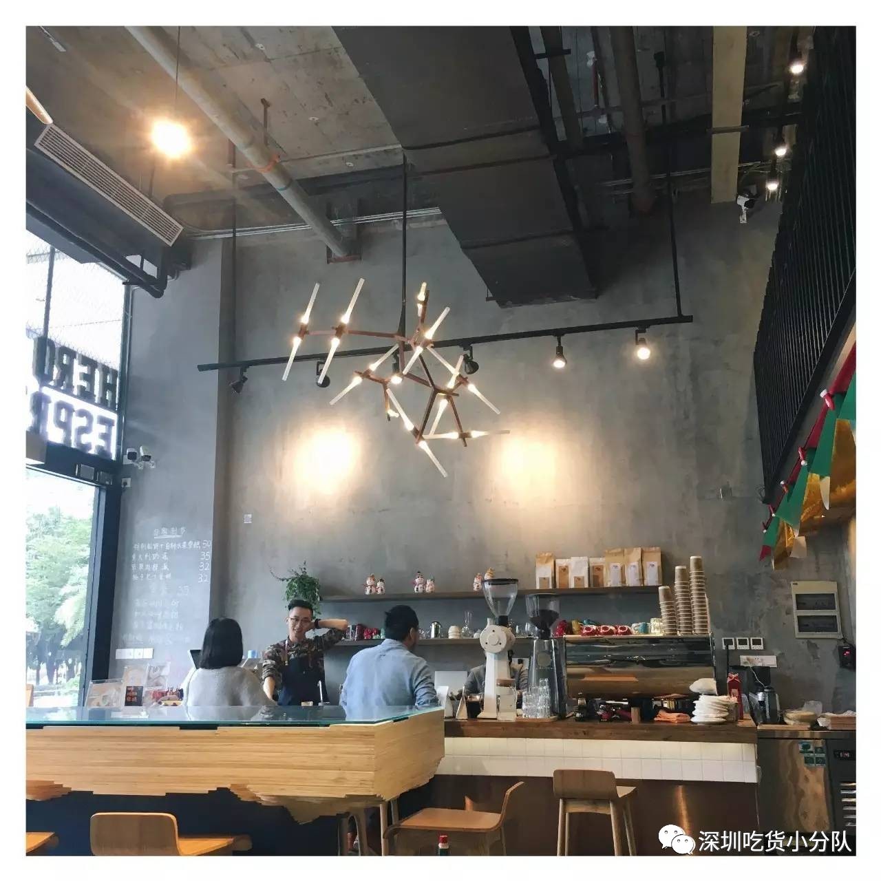 深圳能容纳100人的咖啡店,深圳有氛围感的咖啡厅