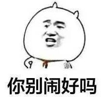 哇喔|和代购saygoodbye!正牌维密来上海了,以前可能去了“假”维密!