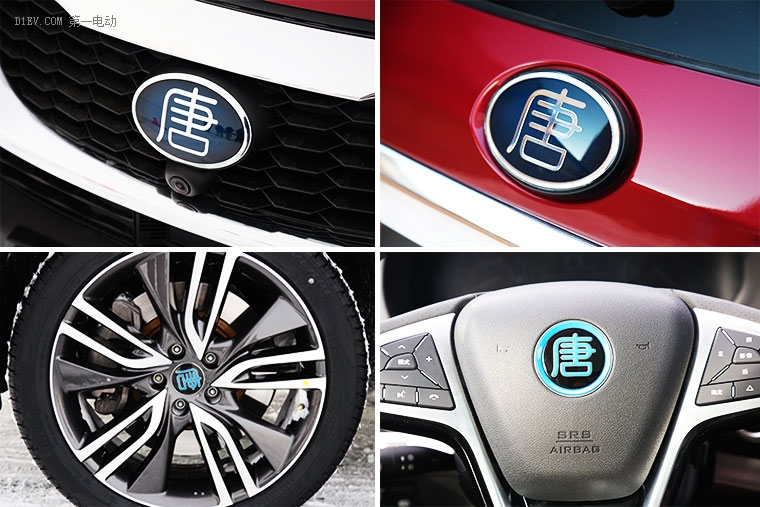 纯电模式200km续航的比亚迪唐dm-p,比亚迪唐100极速版