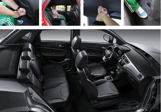 了解华晨中华v3的价格,华晨中华v3手动价格参数