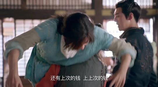 热血长安优酷视频,热血长安萨摩多罗后续