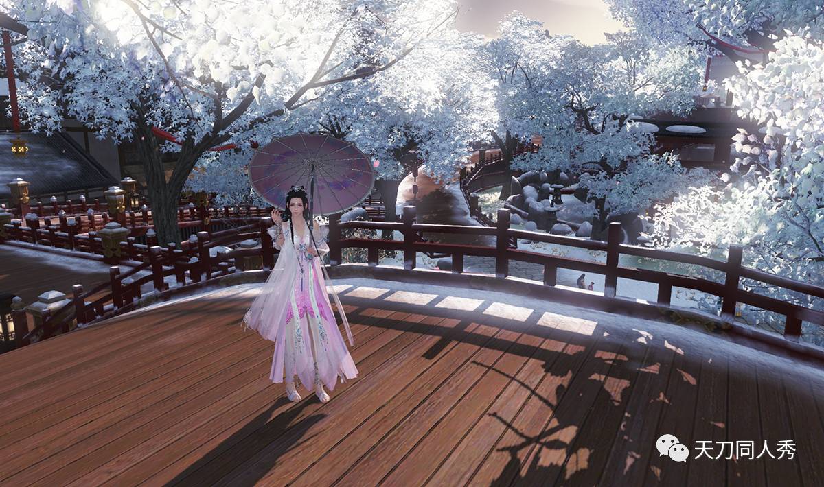 芳姿天华,芳姿天华染色