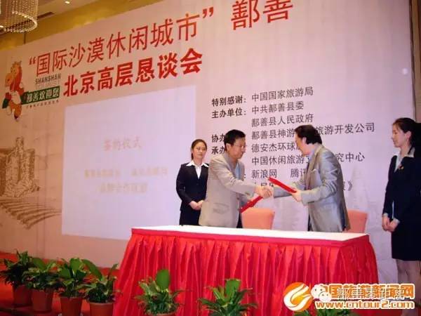 新疆鄯善骆驼,鄯善的骆驼