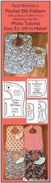 做婴儿用的口水巾,婴儿用的口水巾怎么做的