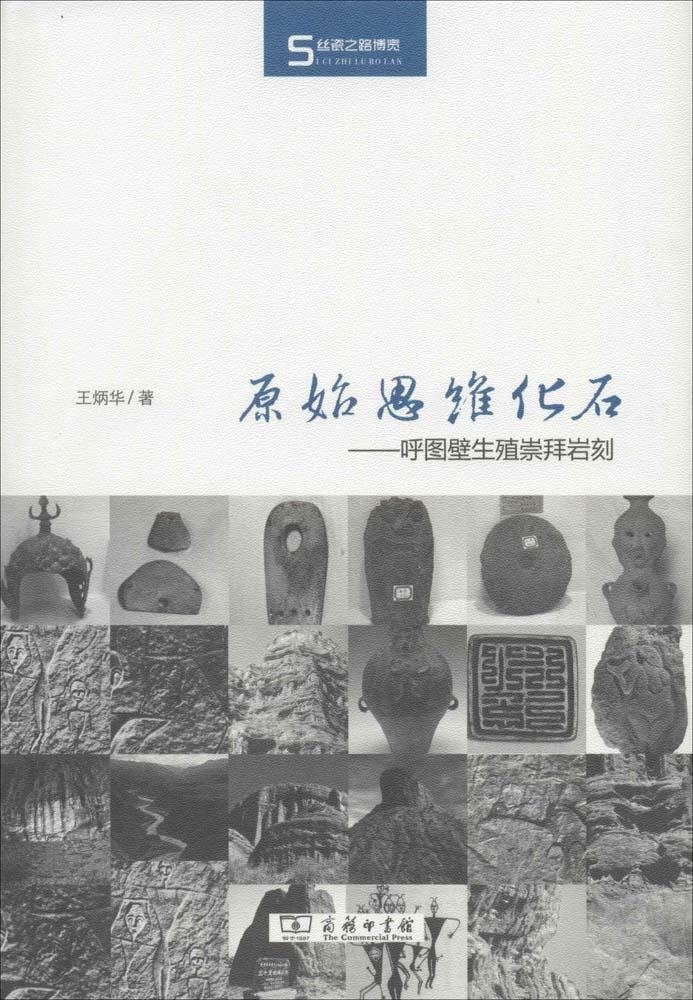32本书免费阅读全集,32本整本书免费阅读