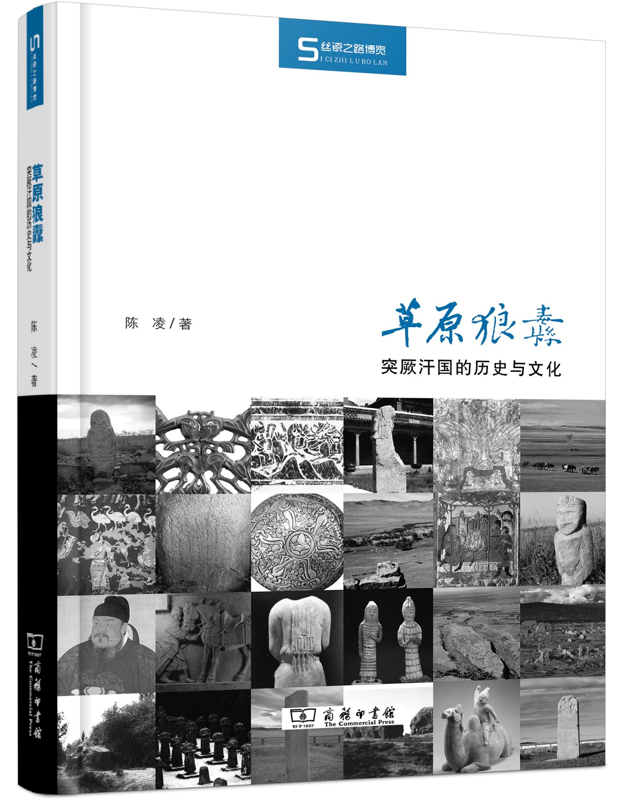 32本书免费阅读全集,32本整本书免费阅读