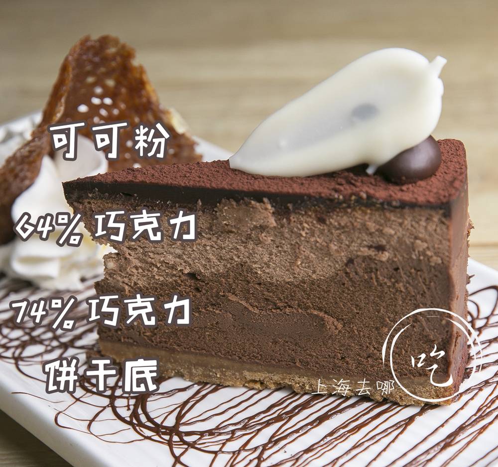 这家店靠一块INS美食博主的星空蛋糕,就把少女心秒成渣渣!涂红唇就打折,男生涂折更低!