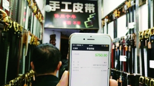 转账涉及到涉案账户被冻结,因为收款转账被冻结