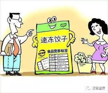 各大媒体曝光不良商家有啥作用呢,曝光不良商家弘扬社会正气