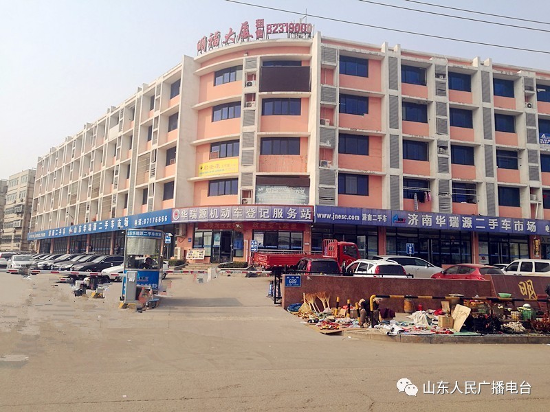 二手车怎么卖掉最划算,二手车哪个品牌最划算