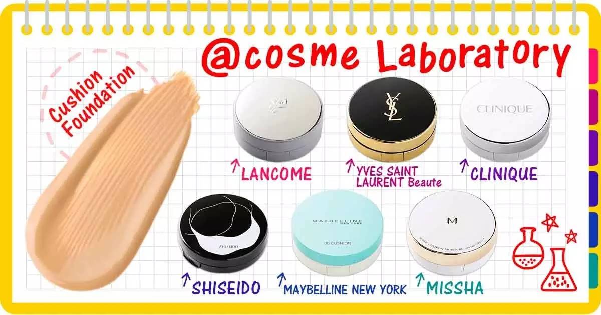 真实测评一款高遮瑕气垫,平价bb气垫推荐测评