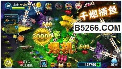 街机捕鱼1000炮,街机千炮版下载