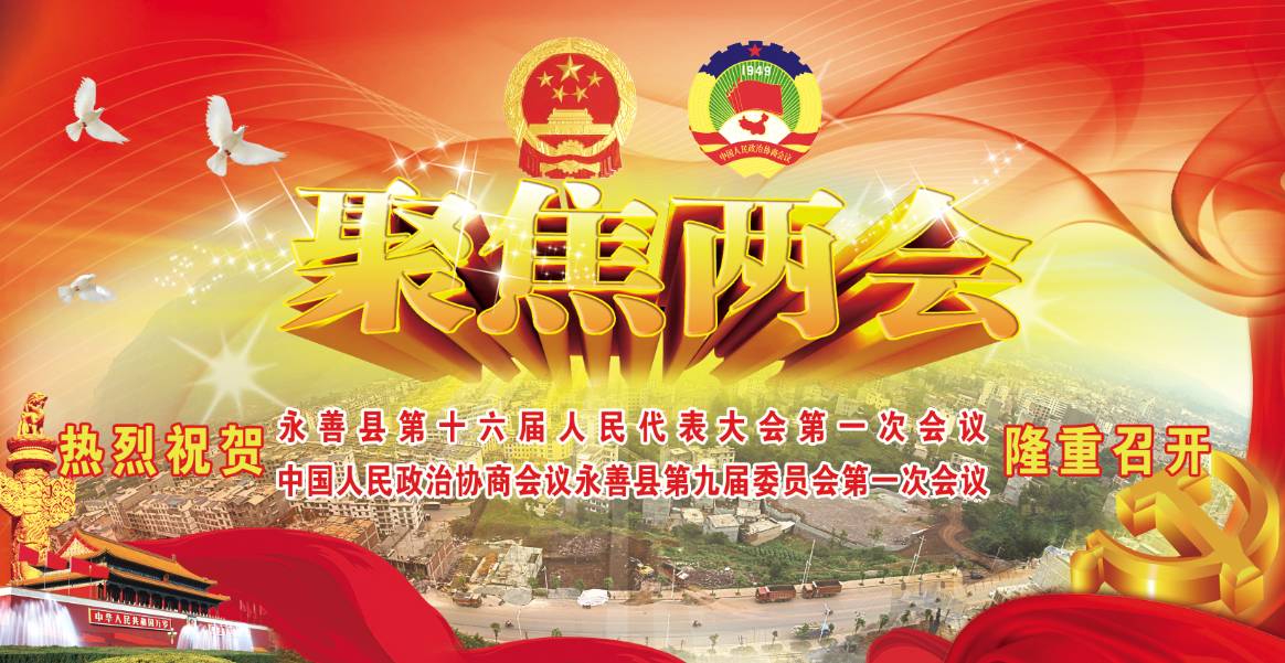 茂林镇未来5年规划,玉州区茂林镇拆迁最新消息