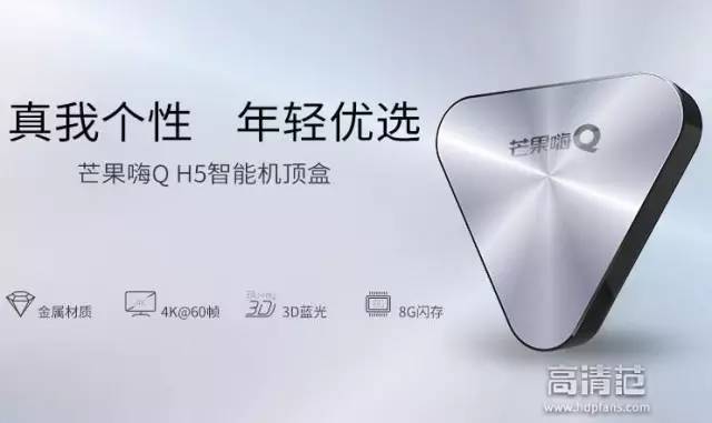 两百元左右电视盒子,两百块电视性价比高的