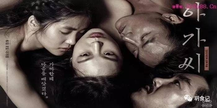 她做小三拿影后,你不能停止注视她|本周最IN