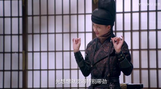 热血长安优酷视频,热血长安萨摩多罗后续