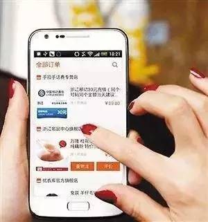 淘宝好评没有显示是怎么回事,淘宝好评变成默认好评