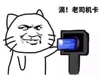 「热点聚焦」“以租代购”买带牌新车？小心被套路！